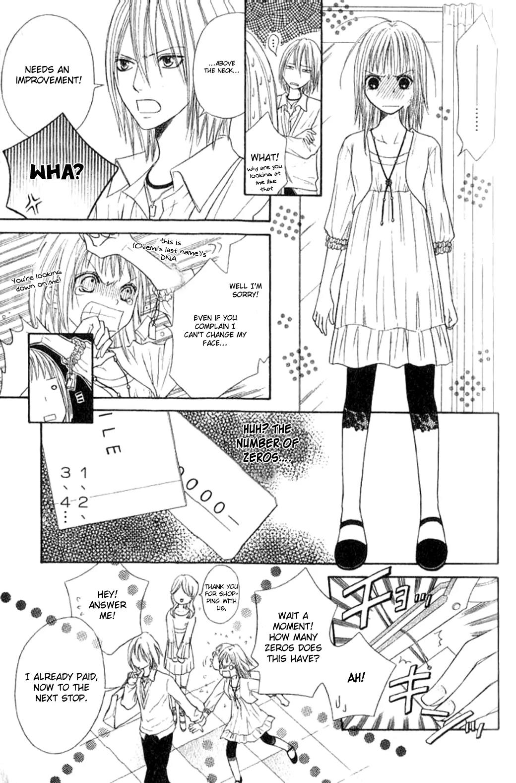 Junai Tokkou Taichou! chapter 20 page 20