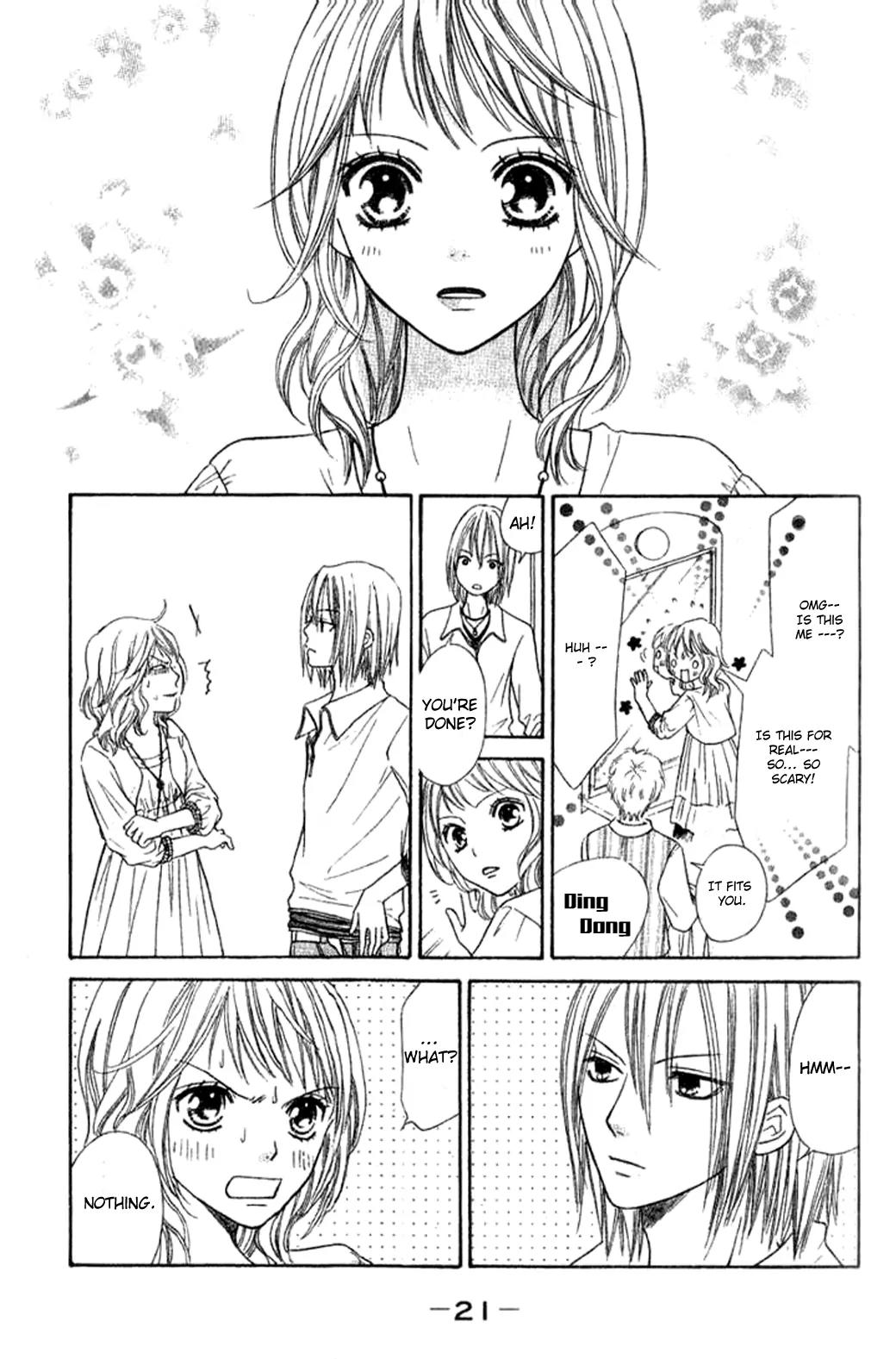 Junai Tokkou Taichou! chapter 20 page 22