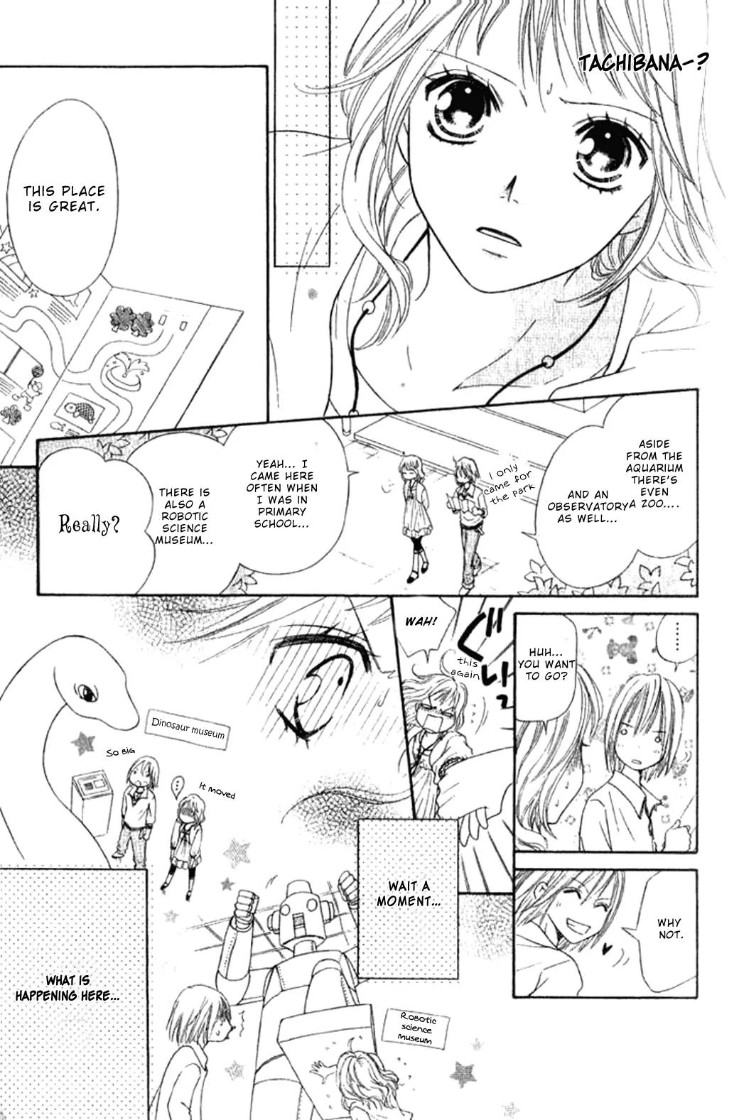 Junai Tokkou Taichou! chapter 20 page 28