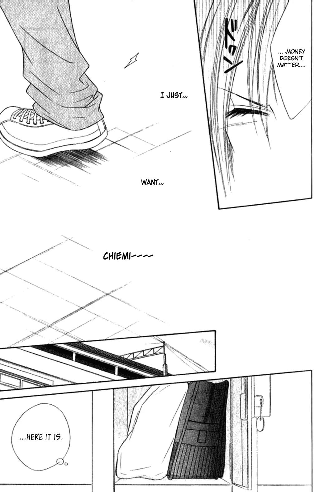 Junai Tokkou Taichou! chapter 20 page 40