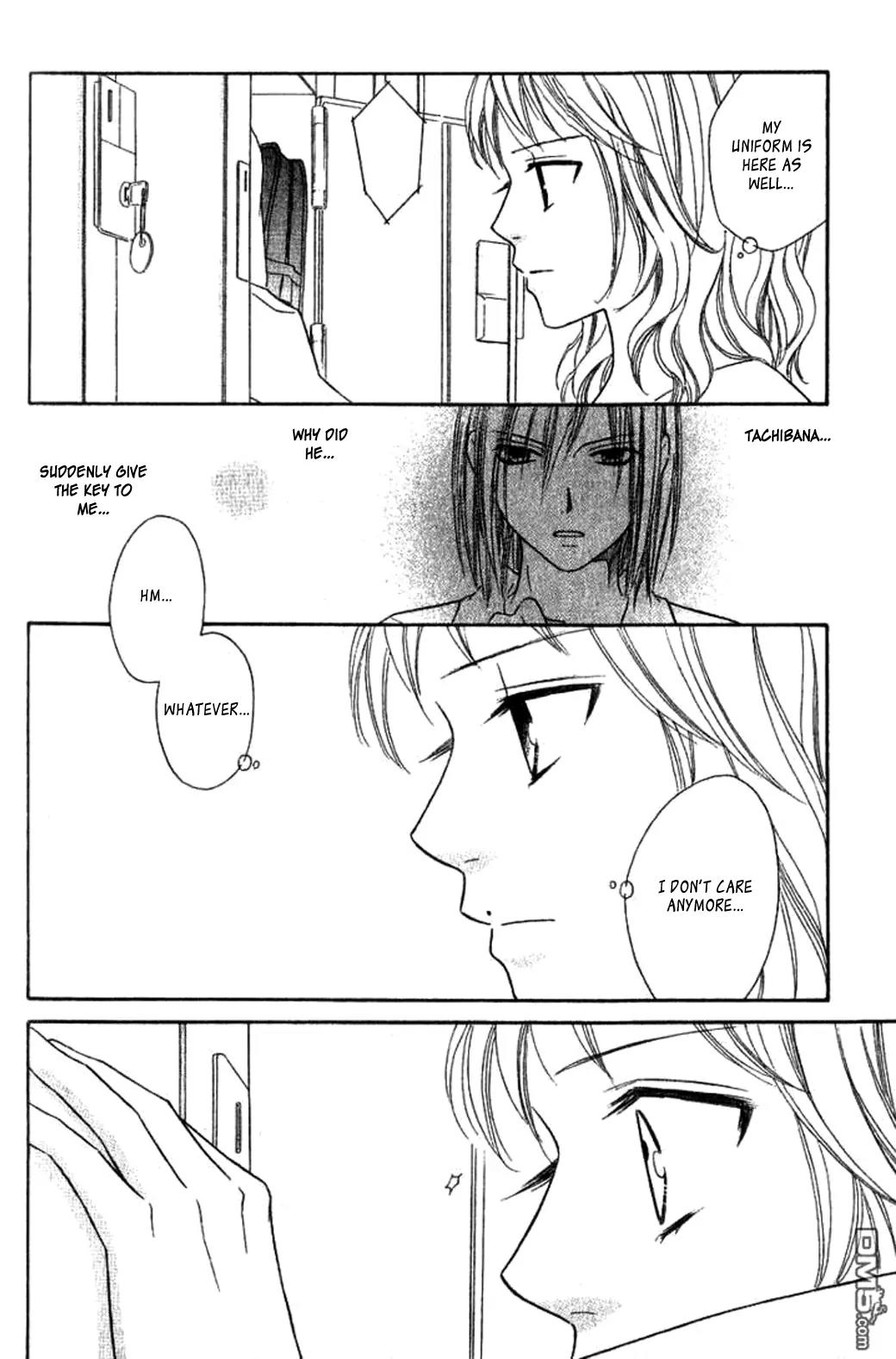 Junai Tokkou Taichou! chapter 20 page 41