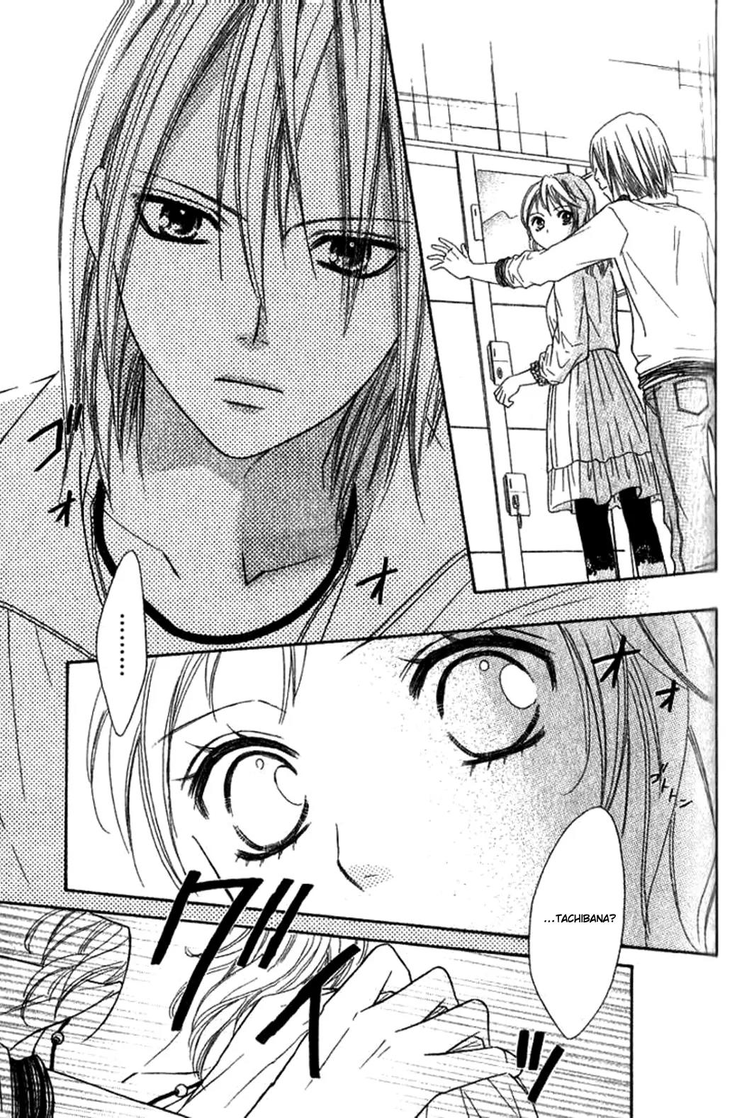 Junai Tokkou Taichou! chapter 20 page 42