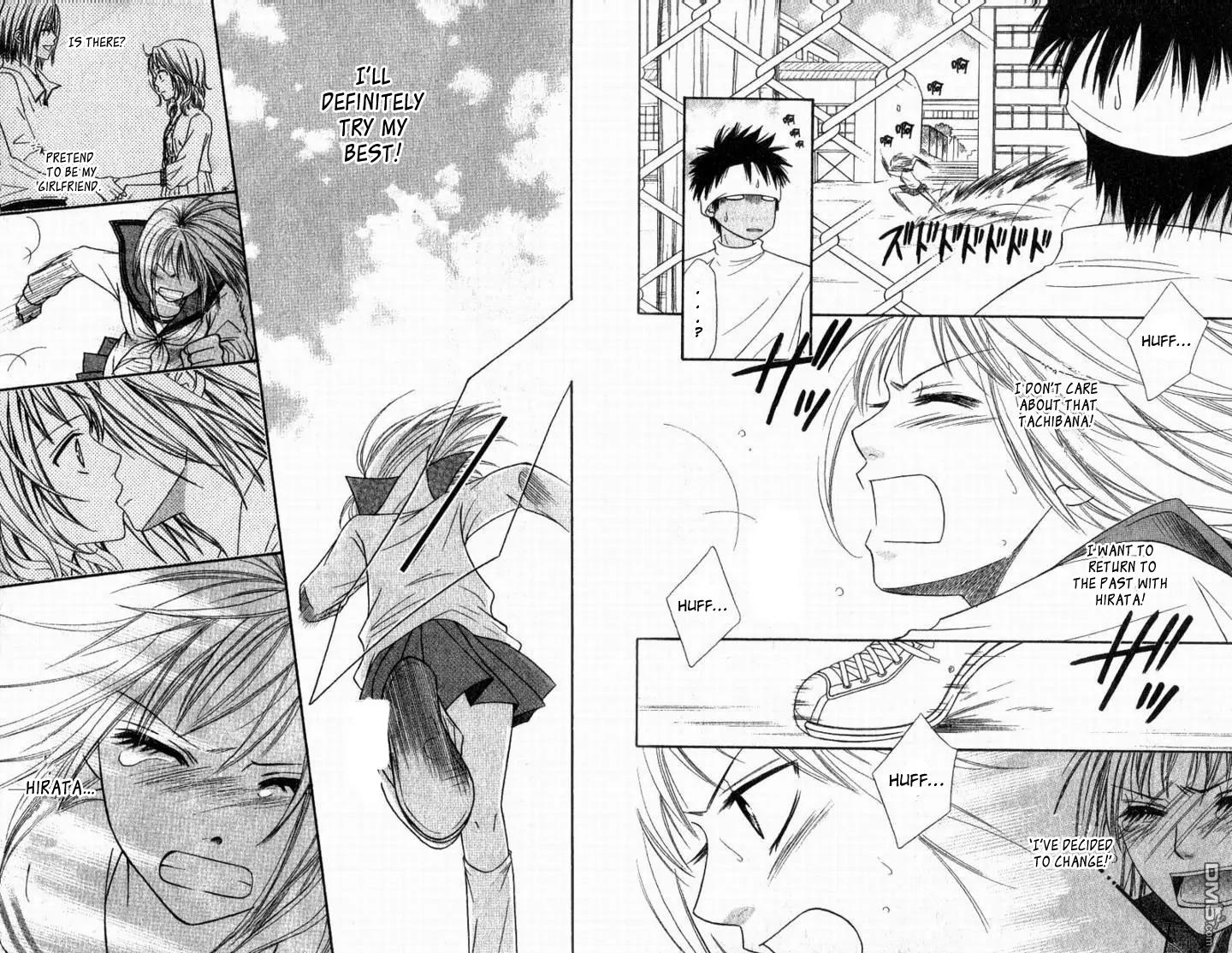 Junai Tokkou Taichou! chapter 21 page 11