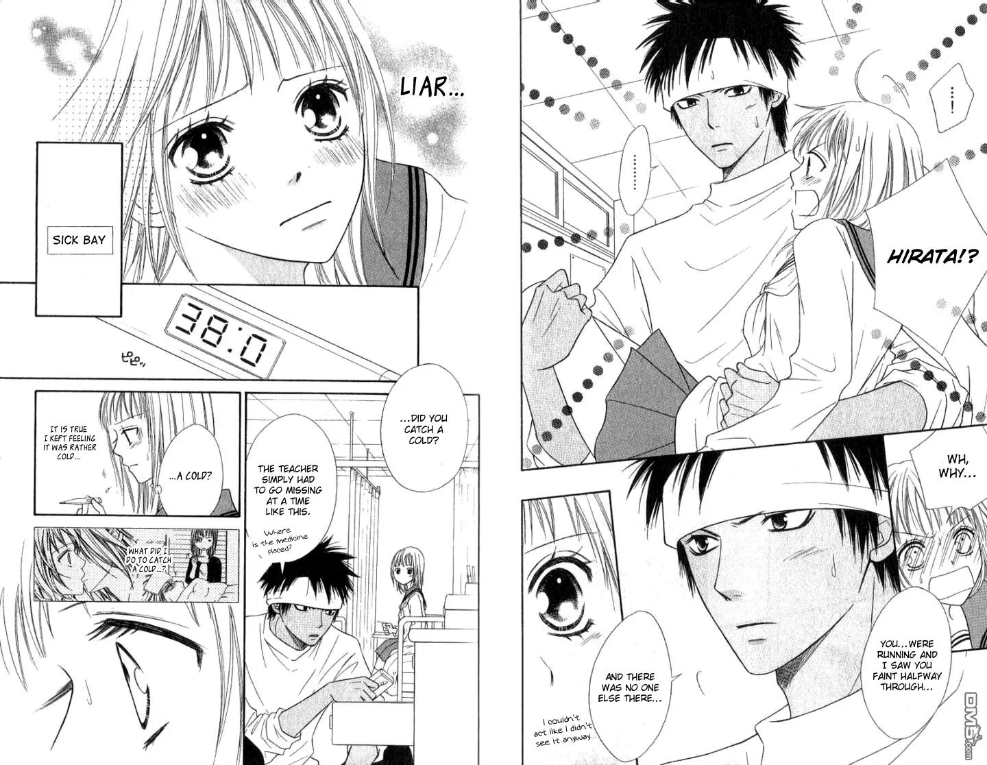 Junai Tokkou Taichou! chapter 21 page 13