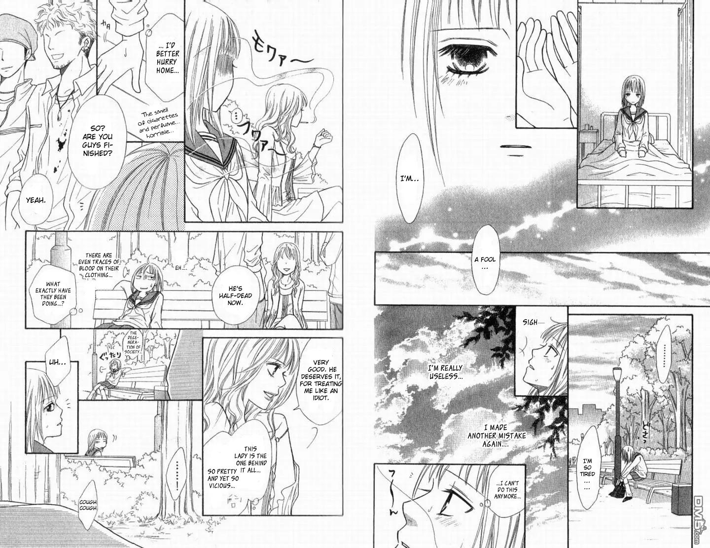 Junai Tokkou Taichou! chapter 21 page 17