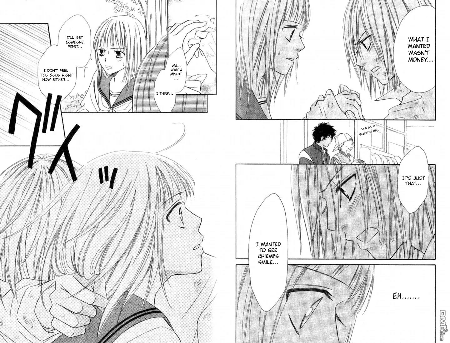 Junai Tokkou Taichou! chapter 21 page 20