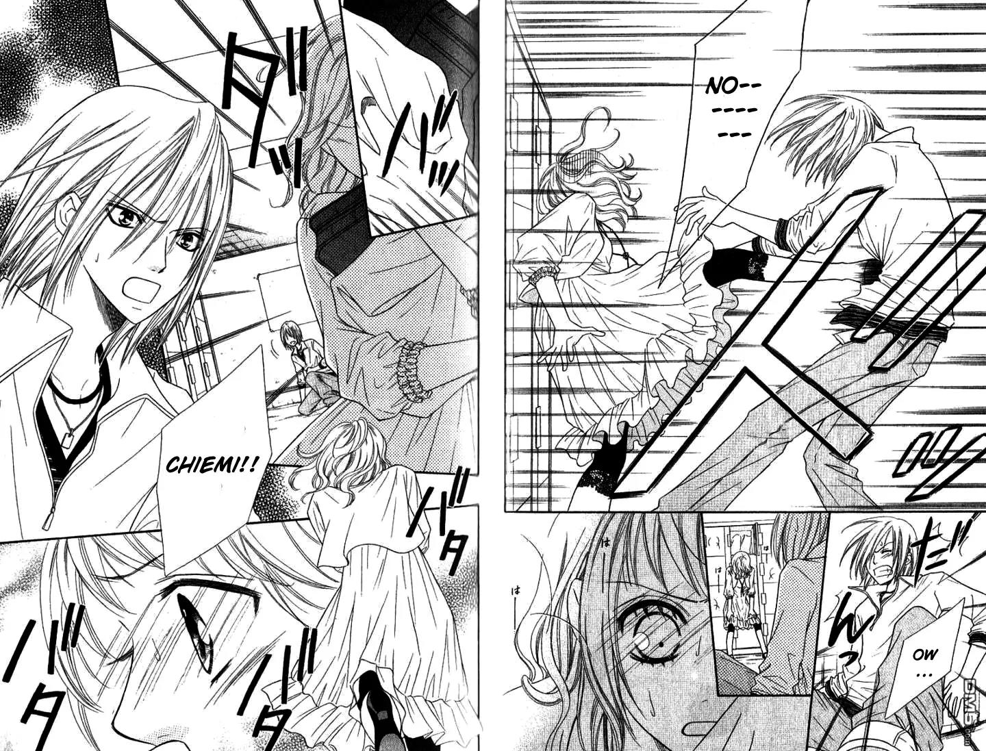 Junai Tokkou Taichou! chapter 21 page 3