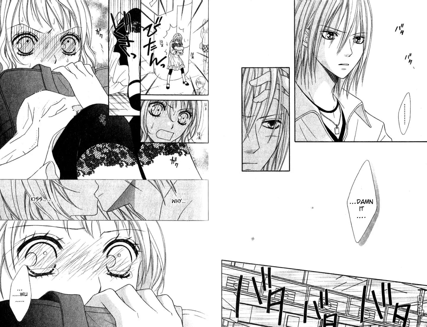 Junai Tokkou Taichou! chapter 21 page 4