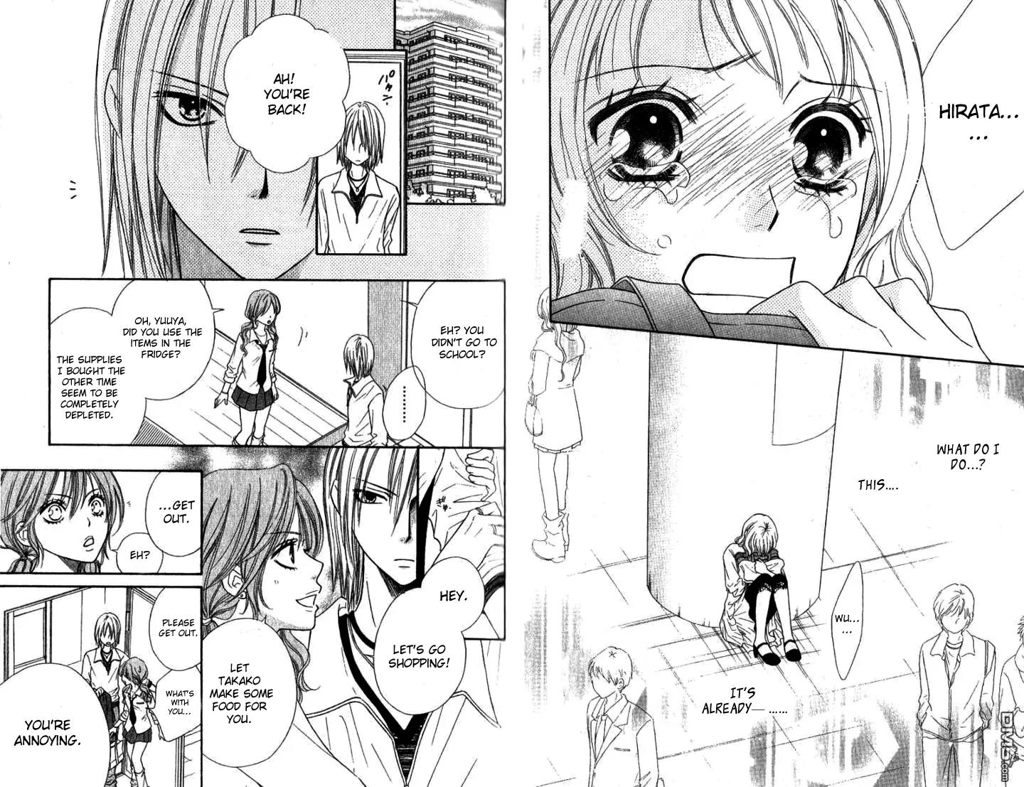 Junai Tokkou Taichou! chapter 21 page 5