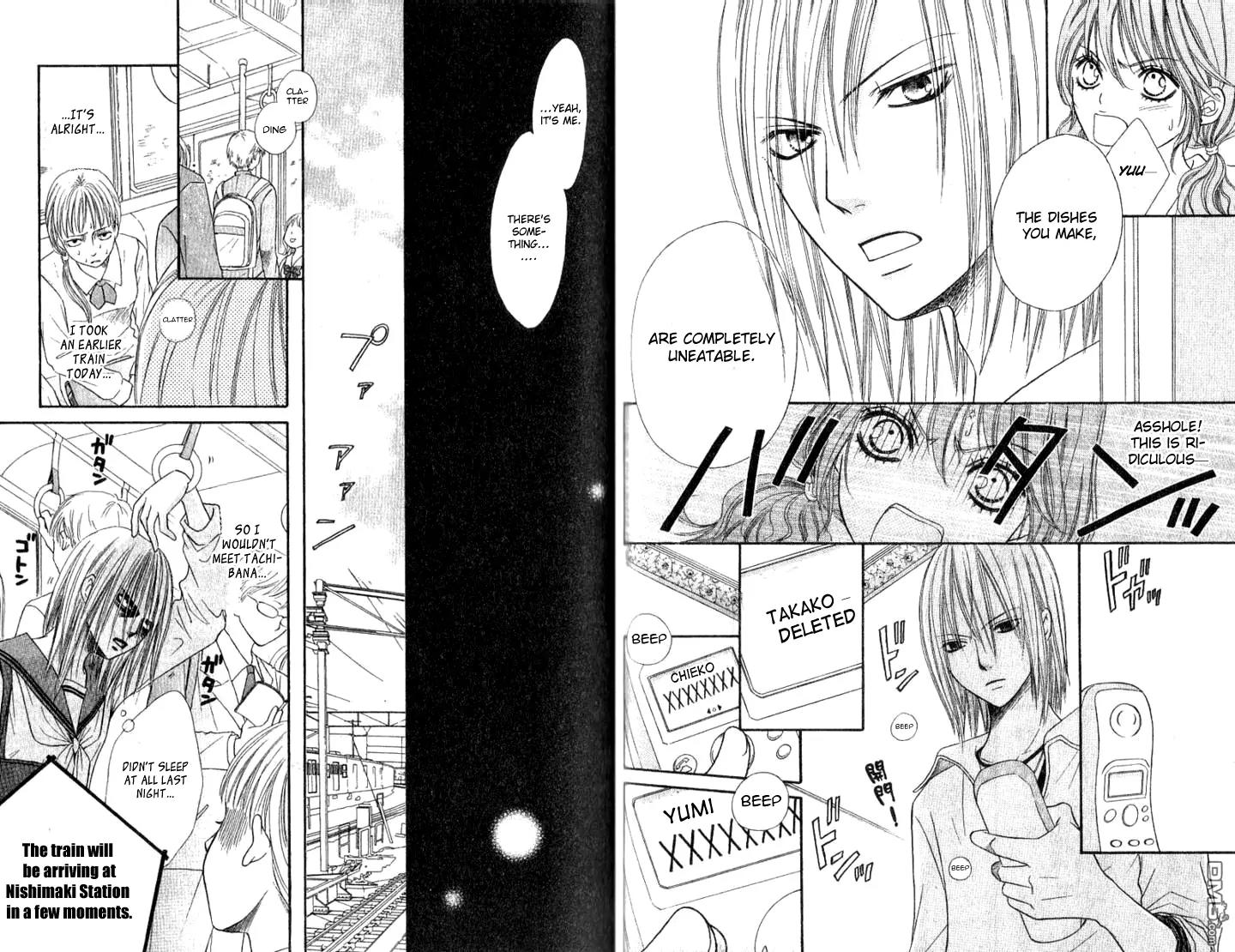 Junai Tokkou Taichou! chapter 21 page 6