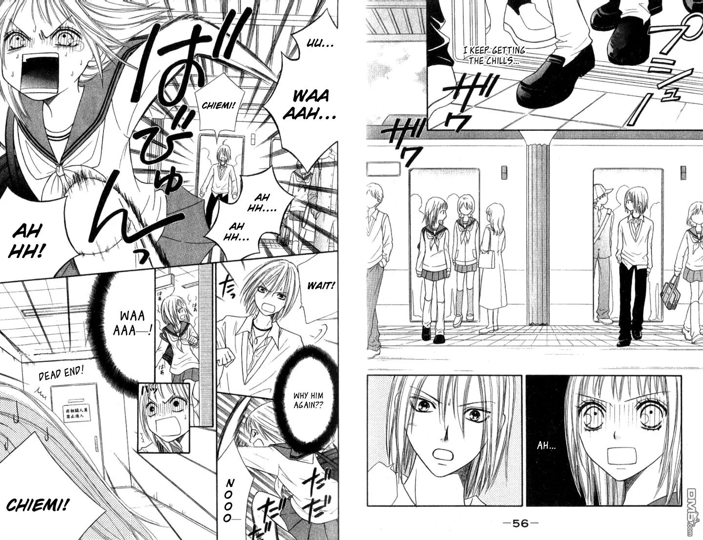 Junai Tokkou Taichou! chapter 21 page 7