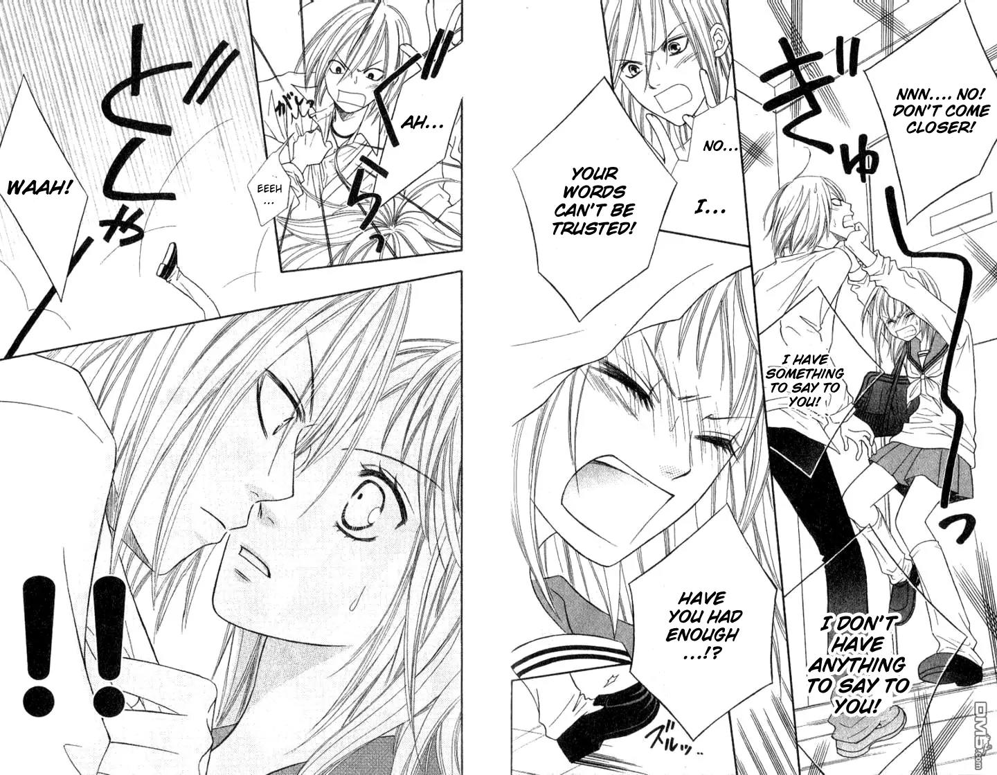 Junai Tokkou Taichou! chapter 21 page 8
