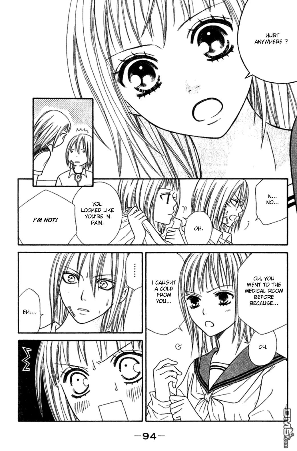 Junai Tokkou Taichou! chapter 22 page 10