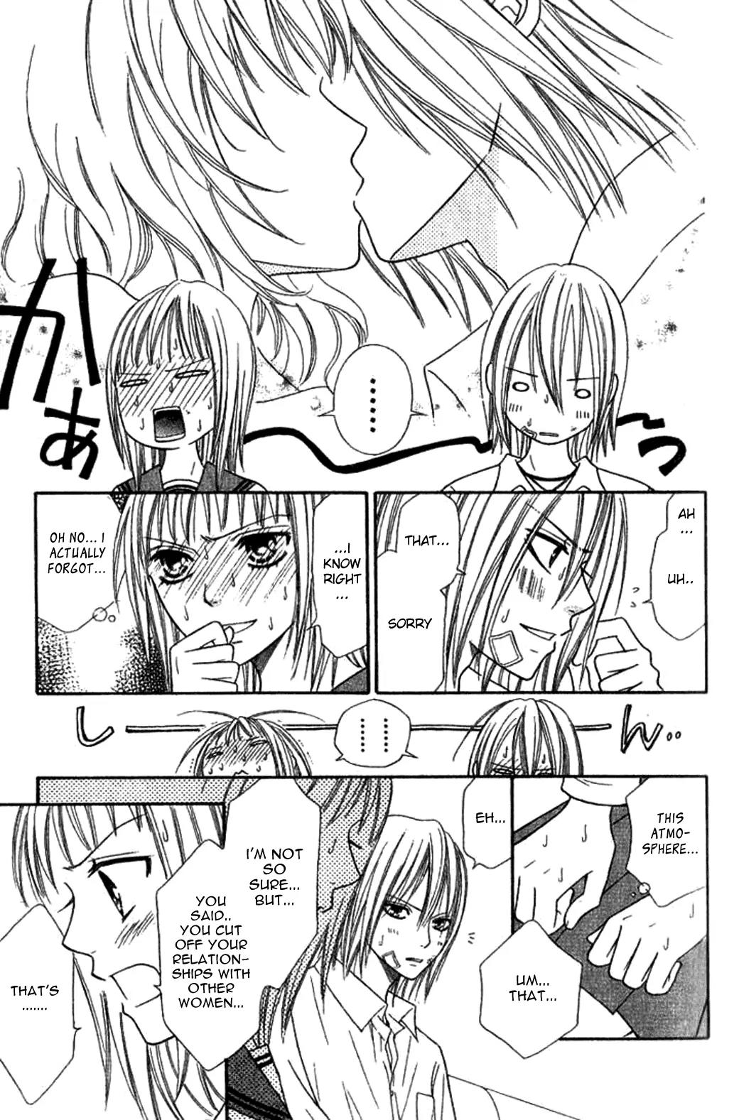 Junai Tokkou Taichou! chapter 22 page 11