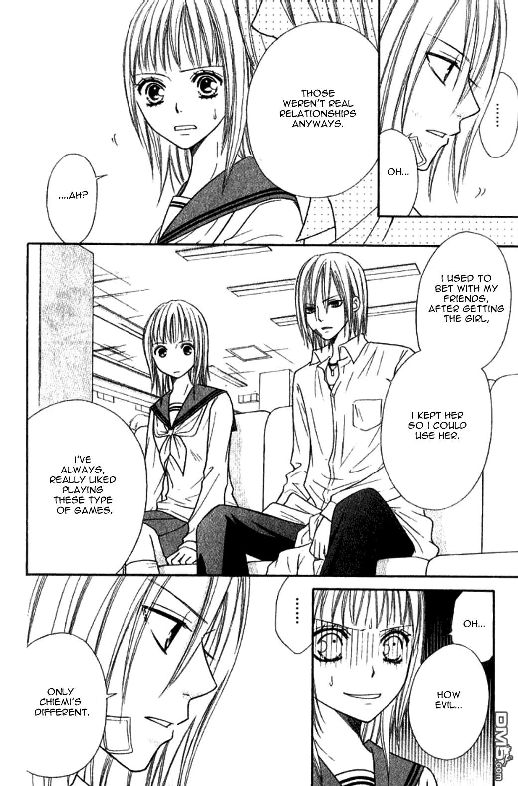 Junai Tokkou Taichou! chapter 22 page 12