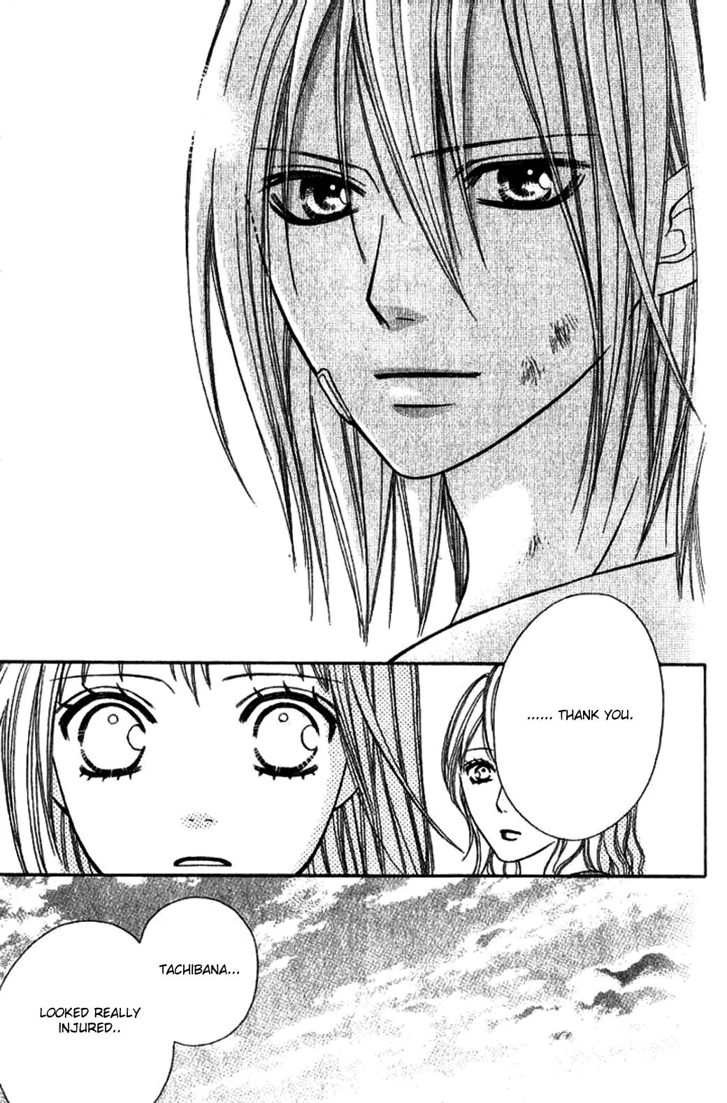 Junai Tokkou Taichou! chapter 22 page 15