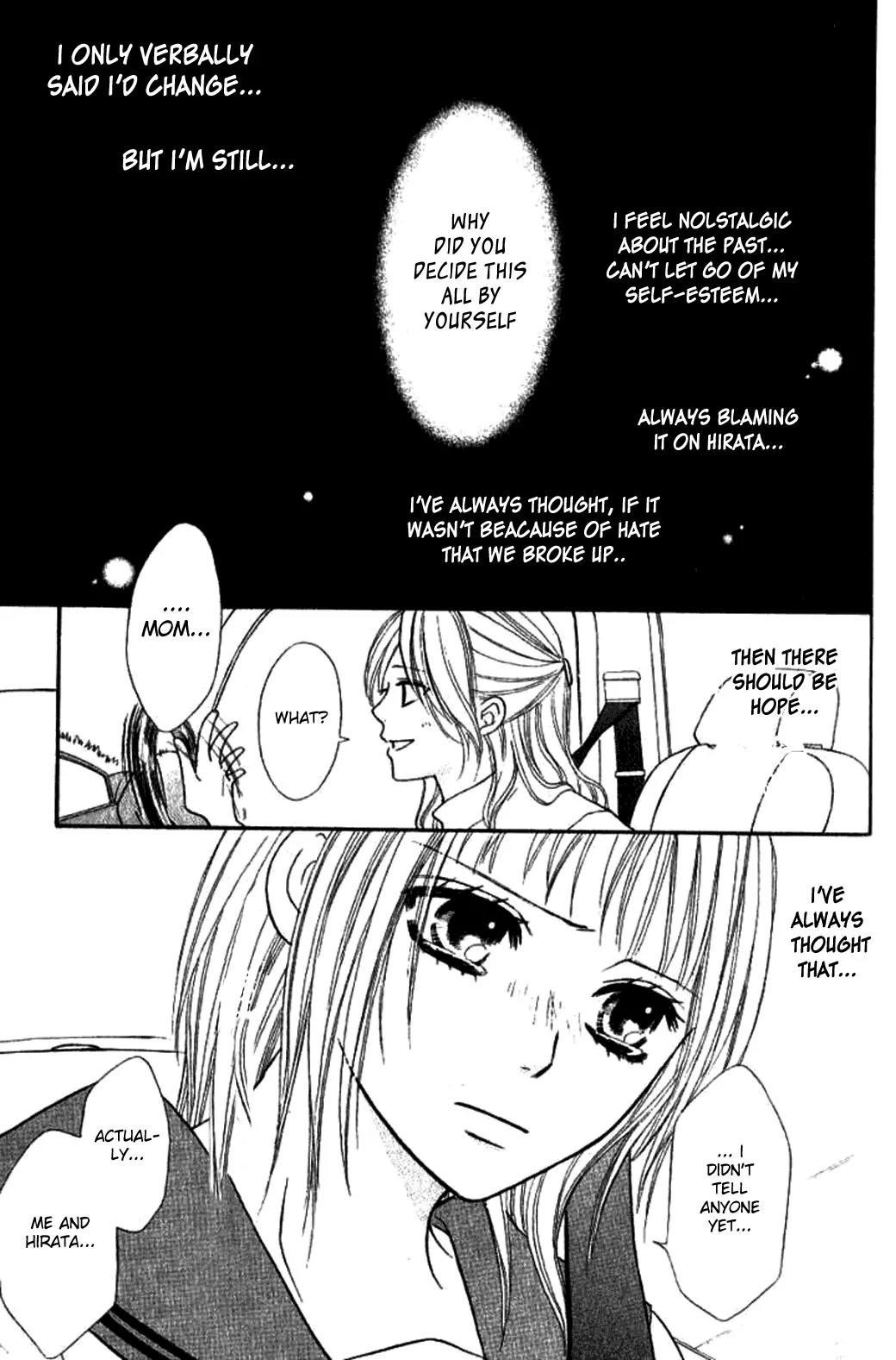Junai Tokkou Taichou! chapter 22 page 17