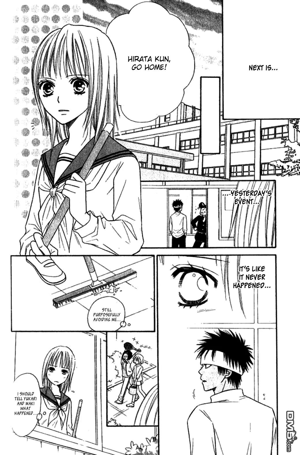 Junai Tokkou Taichou! chapter 22 page 22