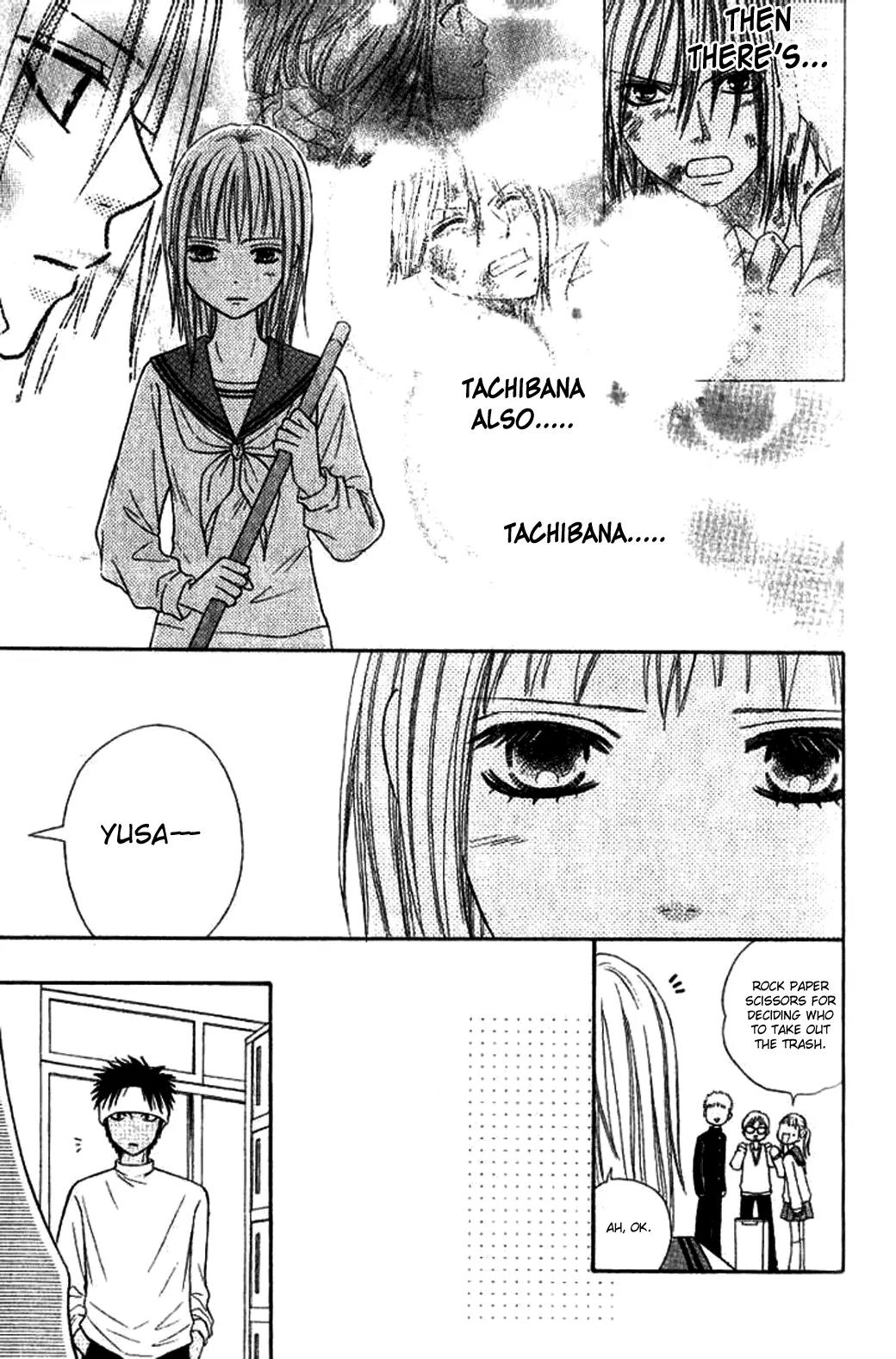 Junai Tokkou Taichou! chapter 22 page 23