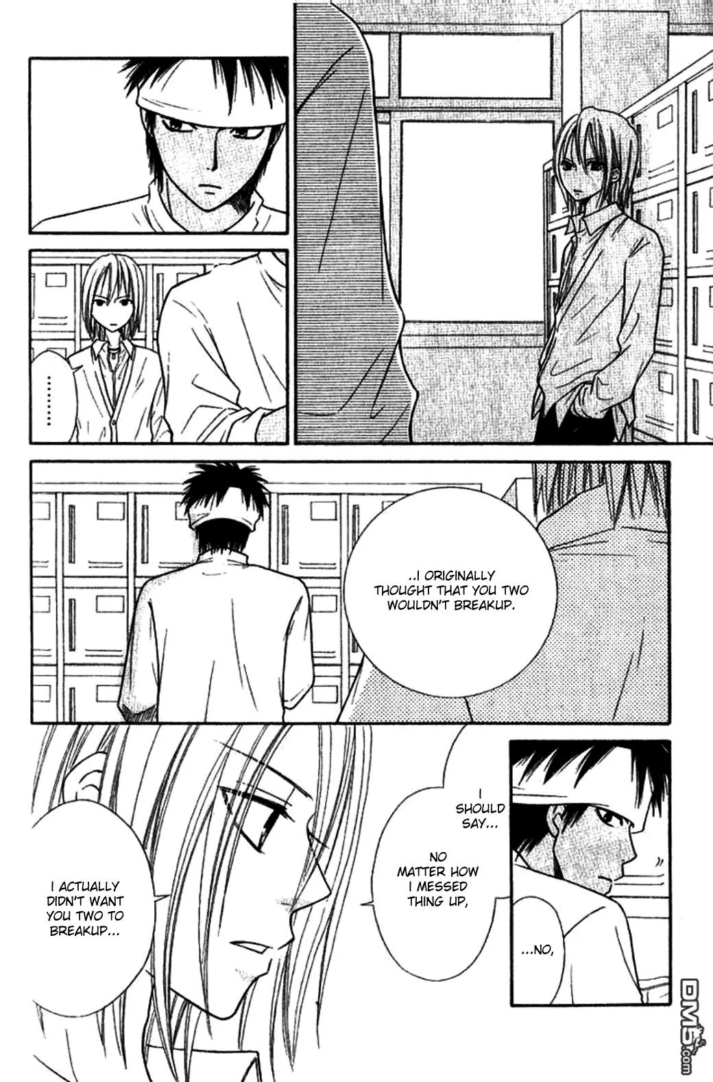 Junai Tokkou Taichou! chapter 22 page 24
