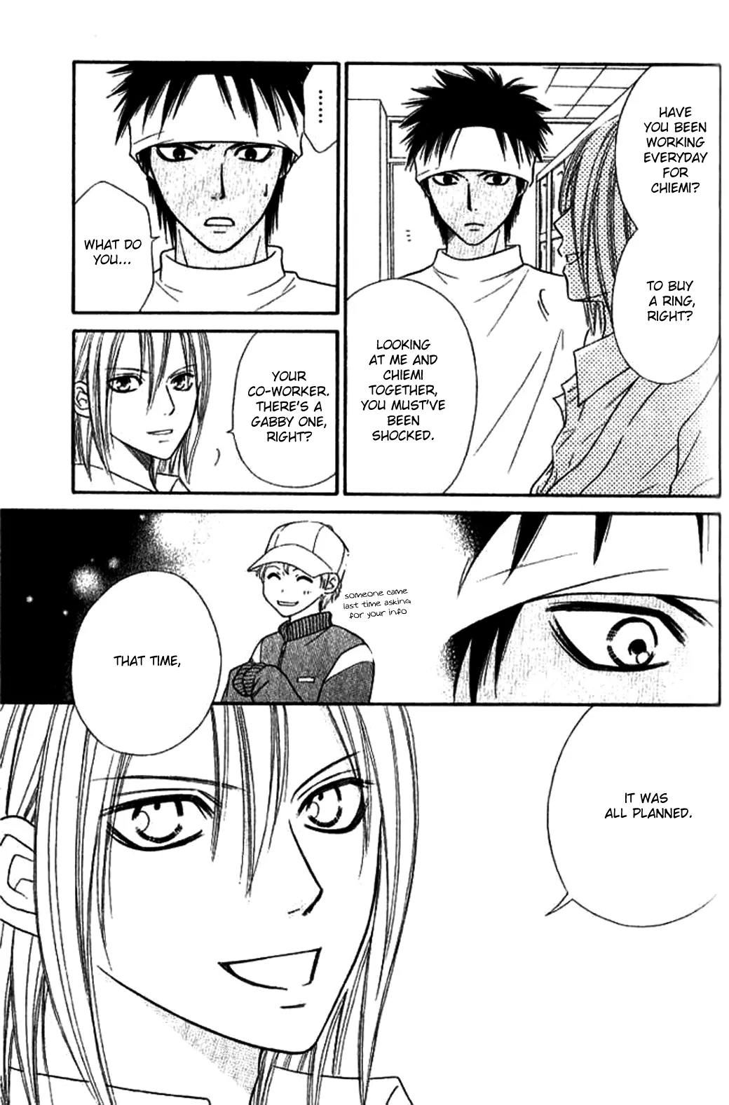 Junai Tokkou Taichou! chapter 22 page 27