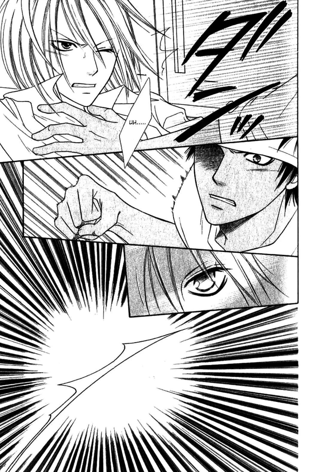 Junai Tokkou Taichou! chapter 22 page 29