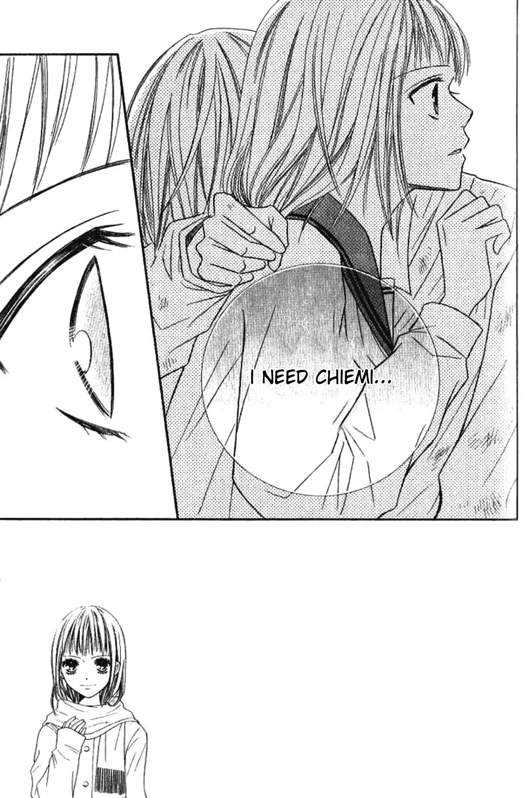 Junai Tokkou Taichou! chapter 22 page 3
