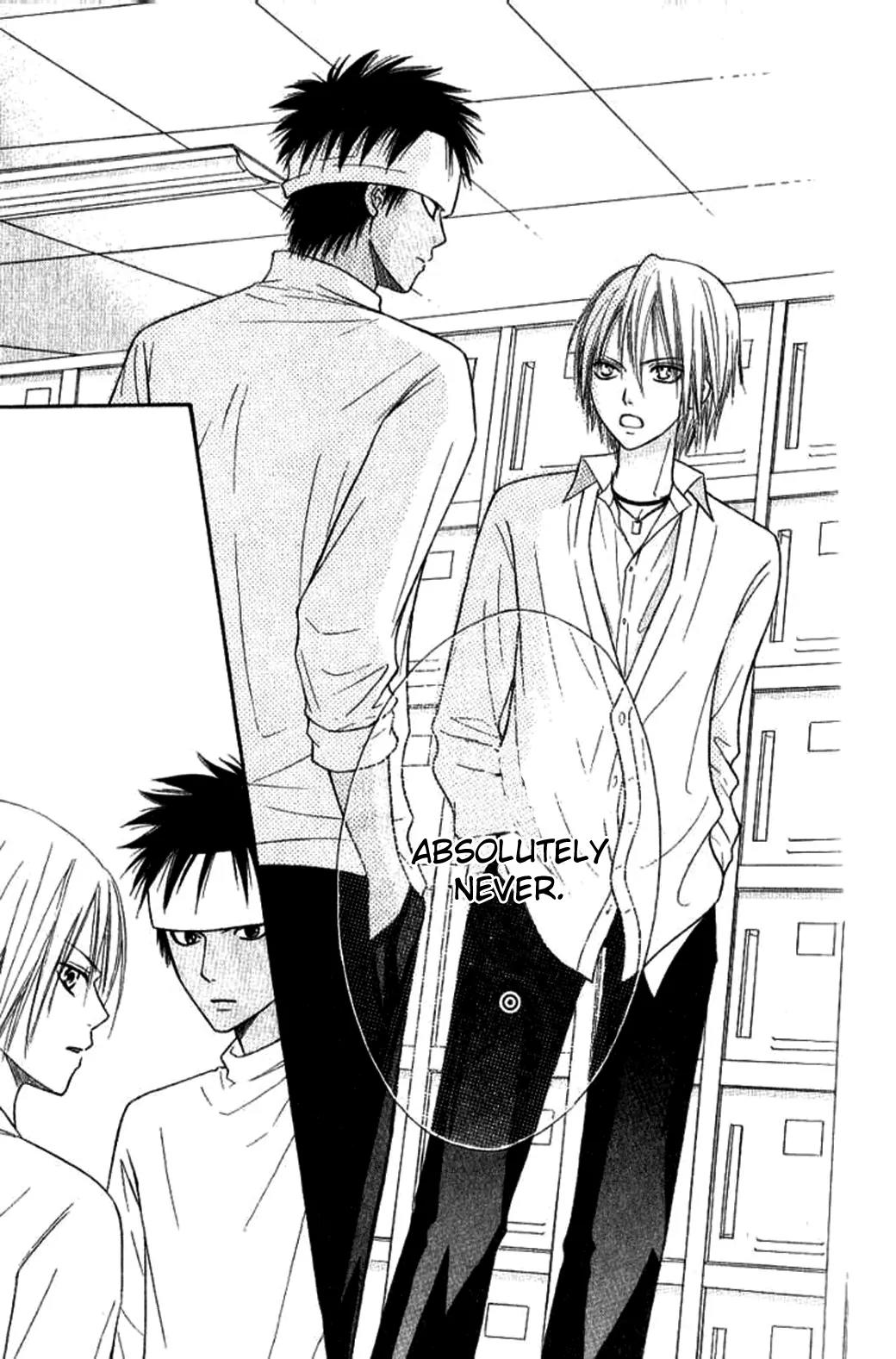 Junai Tokkou Taichou! chapter 22 page 35