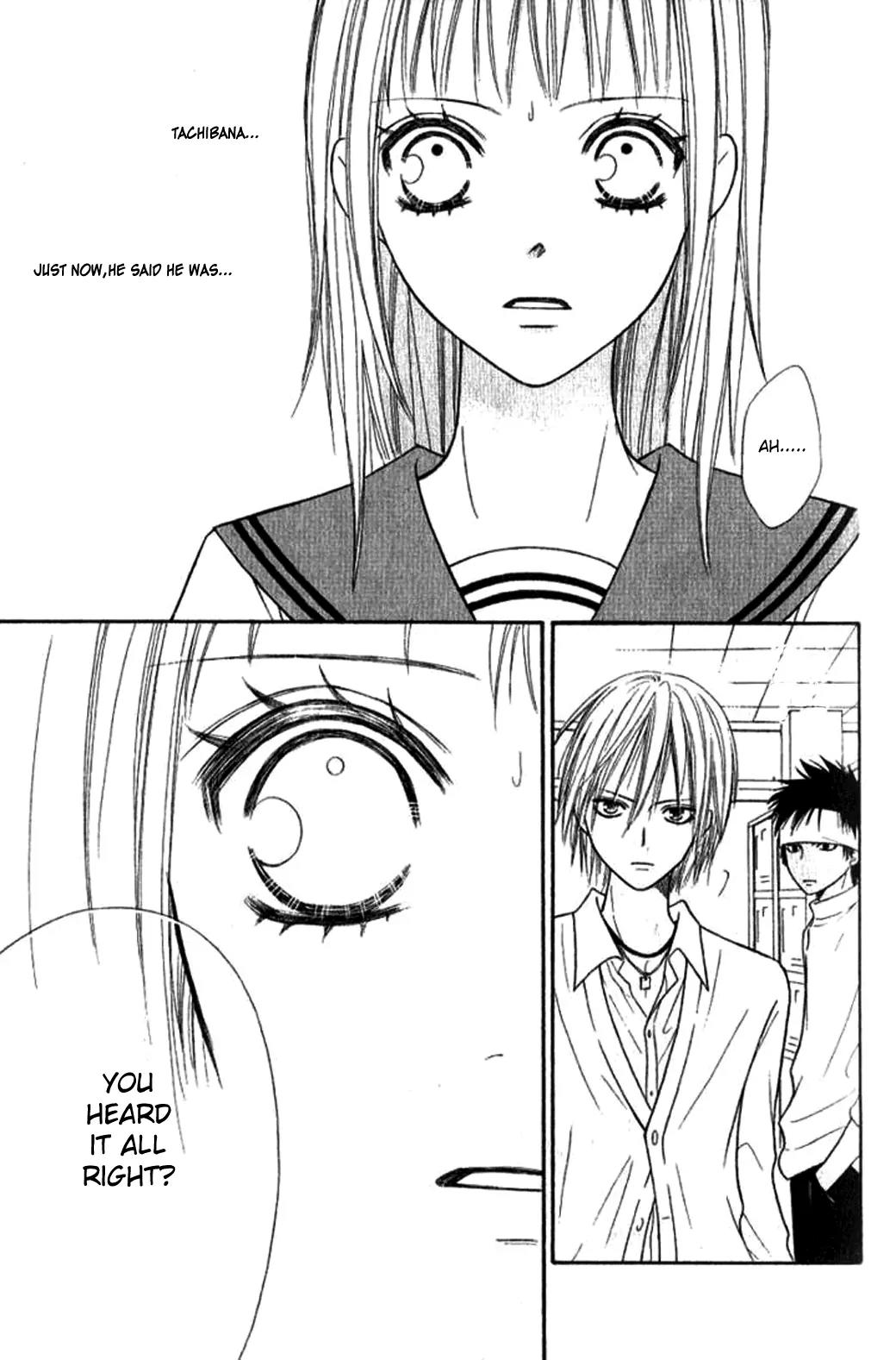 Junai Tokkou Taichou! chapter 22 page 37