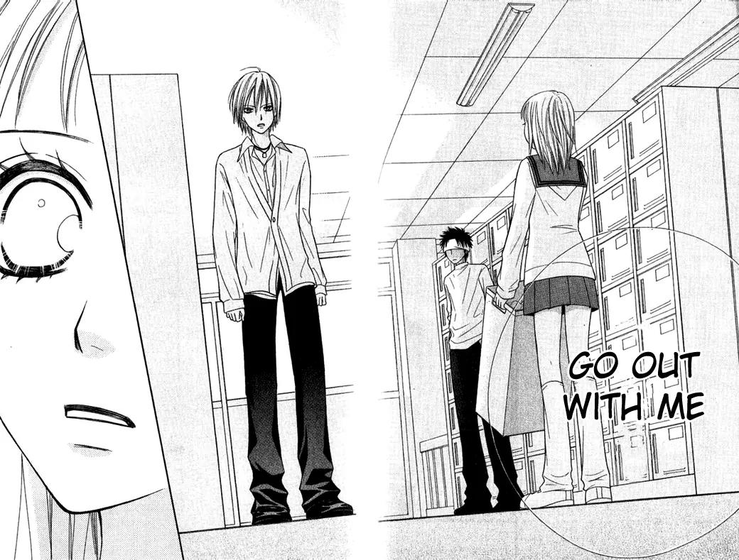 Junai Tokkou Taichou! chapter 22 page 38