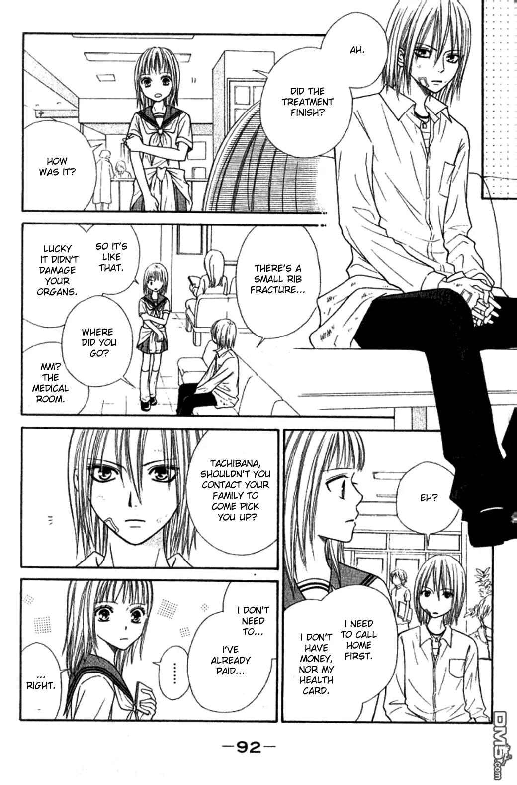 Junai Tokkou Taichou! chapter 22 page 8