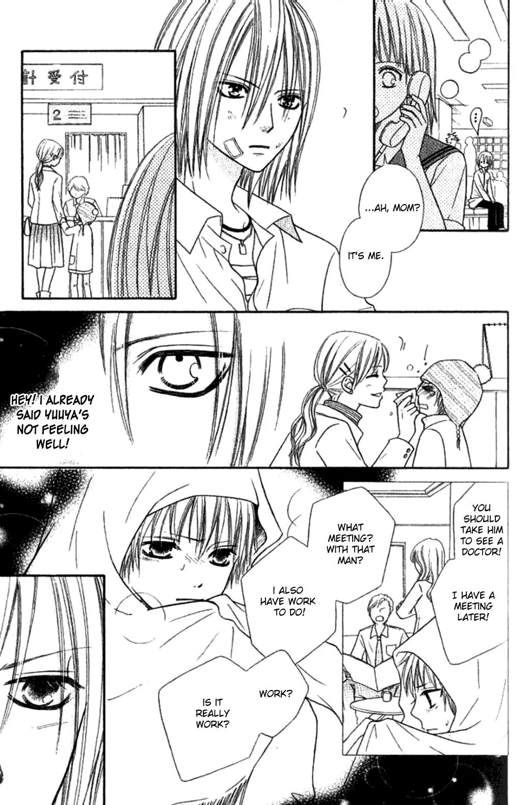 Junai Tokkou Taichou! chapter 22 page 9