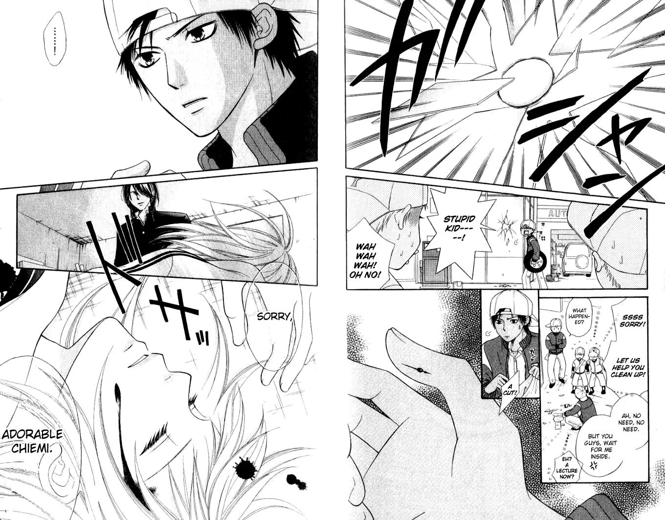 Junai Tokkou Taichou! chapter 25 page 21