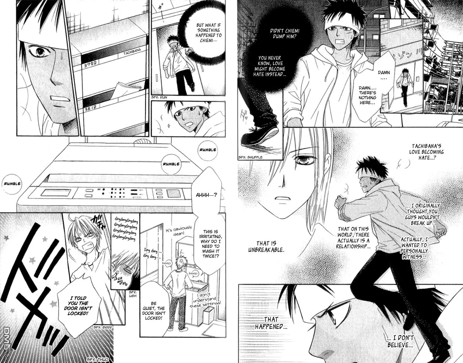 Junai Tokkou Taichou! chapter 26 page 13