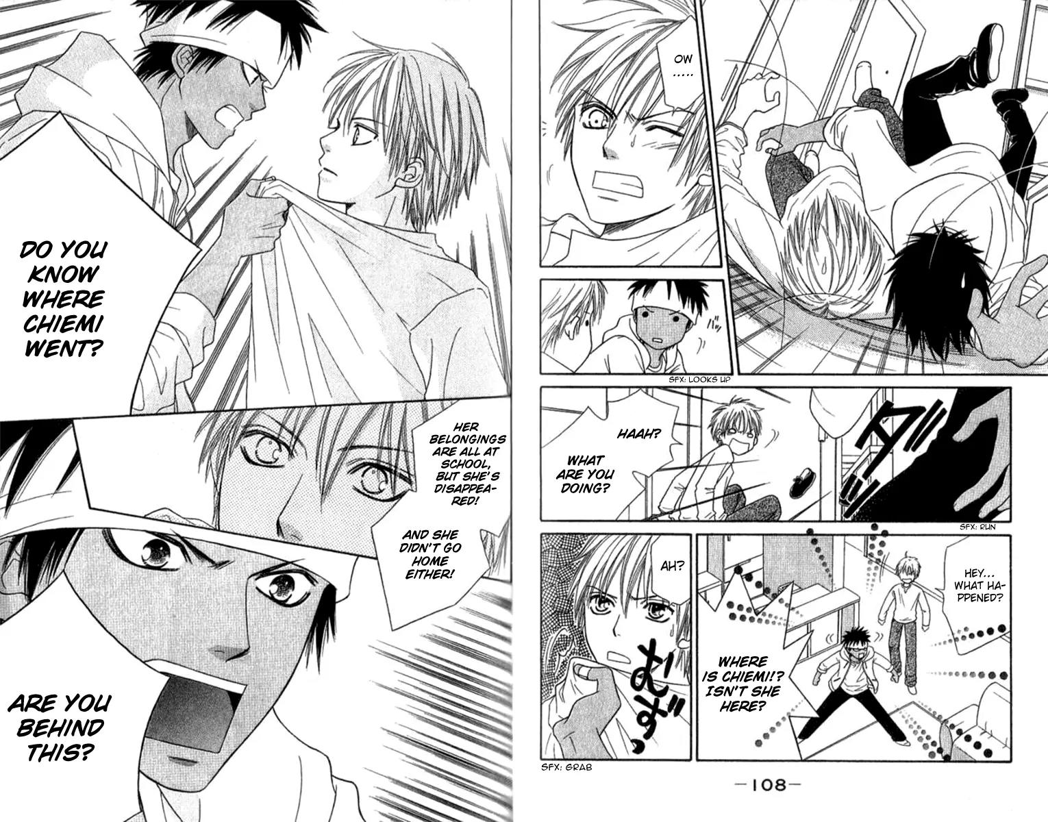 Junai Tokkou Taichou! chapter 26 page 14