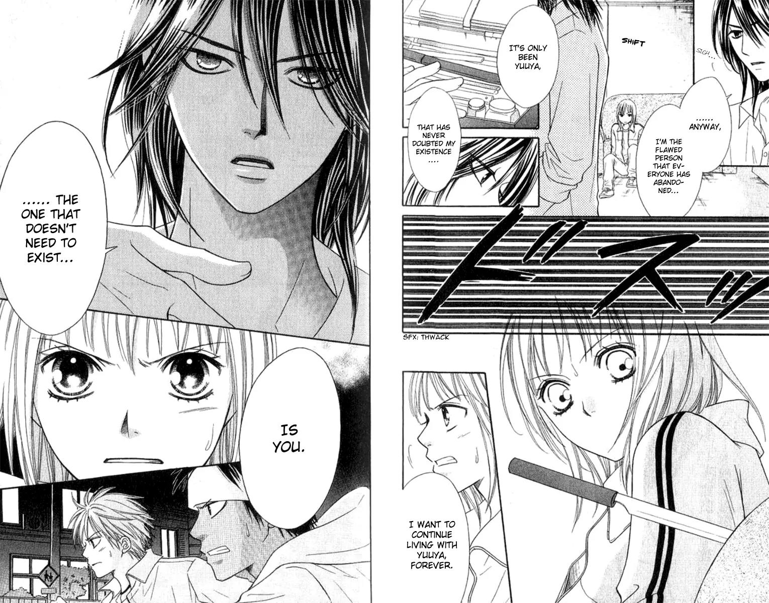 Junai Tokkou Taichou! chapter 26 page 21