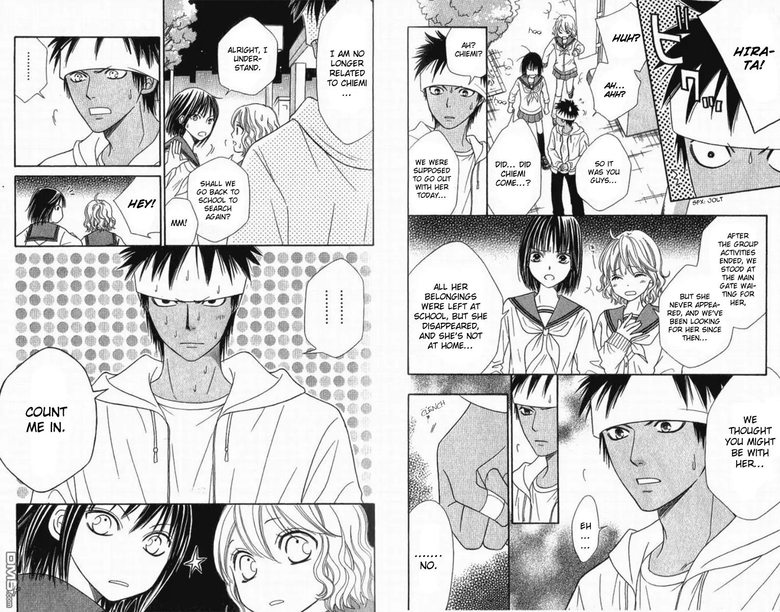 Junai Tokkou Taichou! chapter 26 page 6