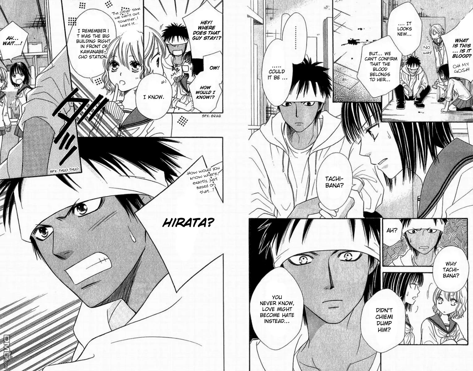 Junai Tokkou Taichou! chapter 26 page 8