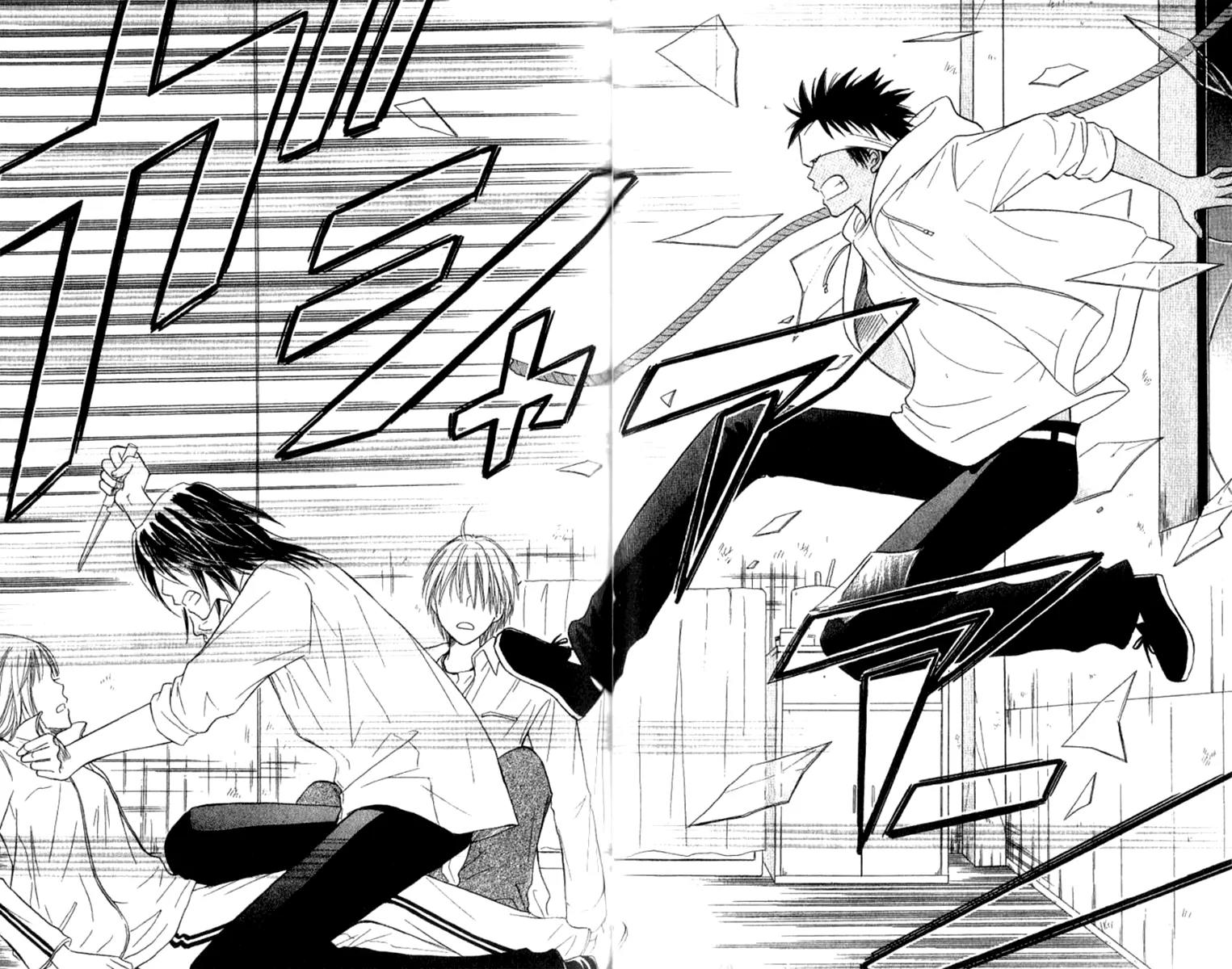 Junai Tokkou Taichou! chapter 27 page 15