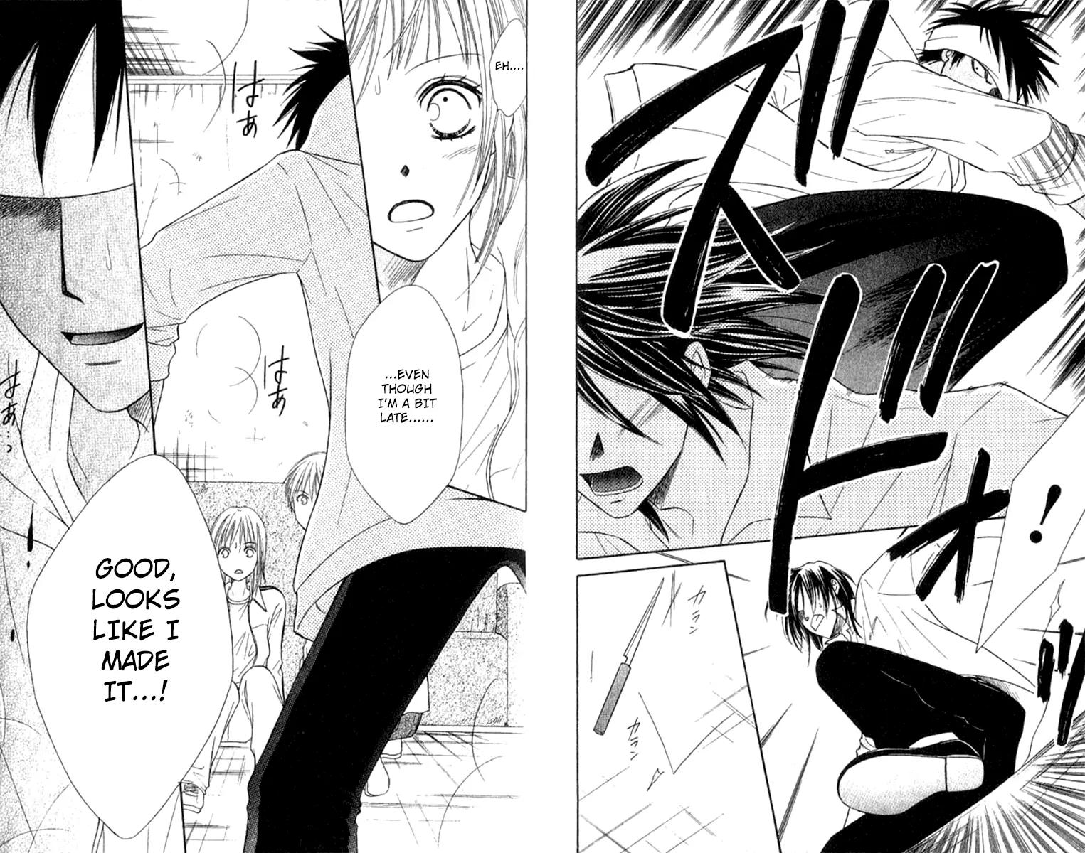 Junai Tokkou Taichou! chapter 27 page 16