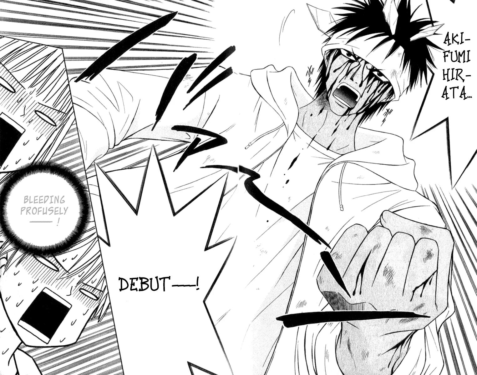 Junai Tokkou Taichou! chapter 27 page 17