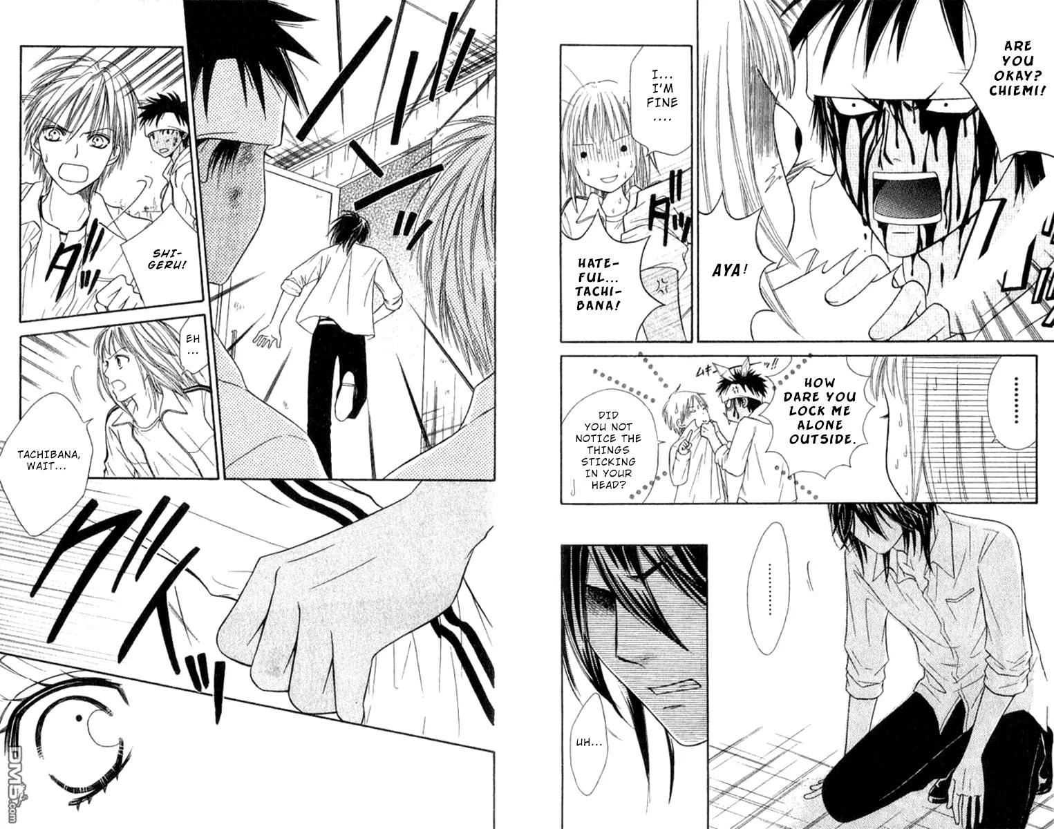 Junai Tokkou Taichou! chapter 27 page 18