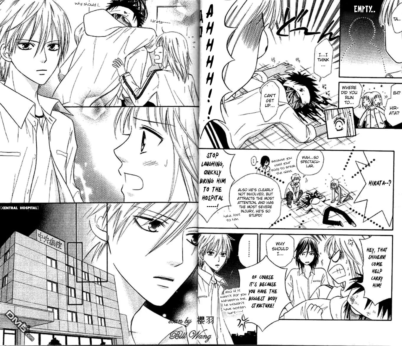 Junai Tokkou Taichou! chapter 28 page 17