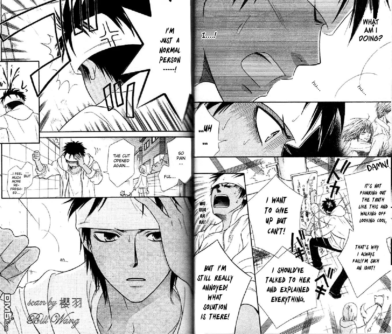 Junai Tokkou Taichou! chapter 29 page 9