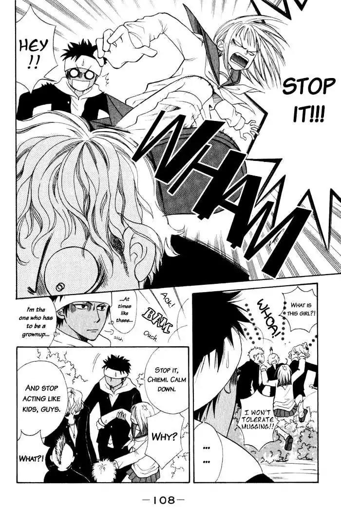 Junai Tokkou Taichou! chapter 3 page 10