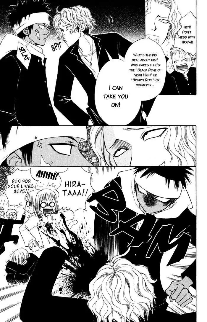 Junai Tokkou Taichou! chapter 3 page 11
