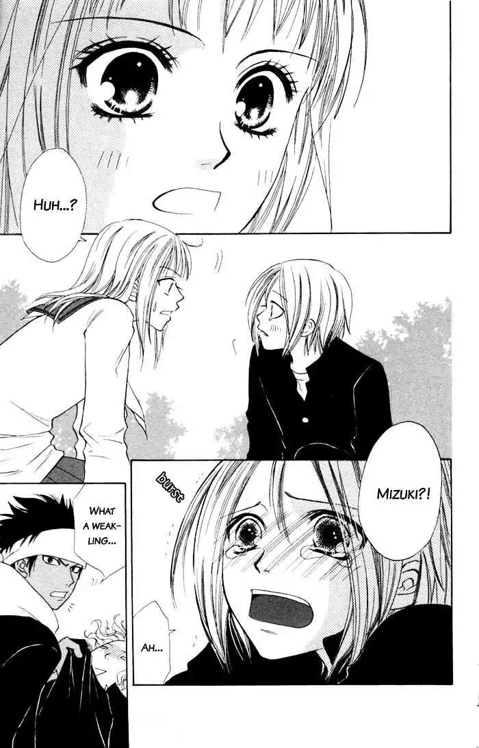 Junai Tokkou Taichou! chapter 3 page 13