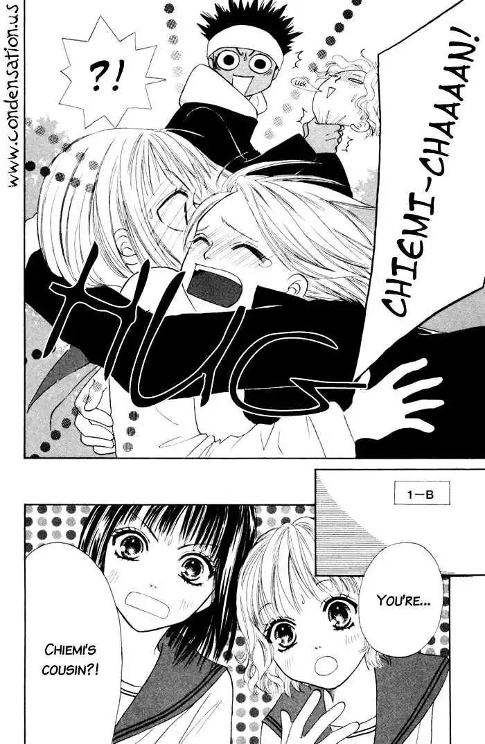 Junai Tokkou Taichou! chapter 3 page 14