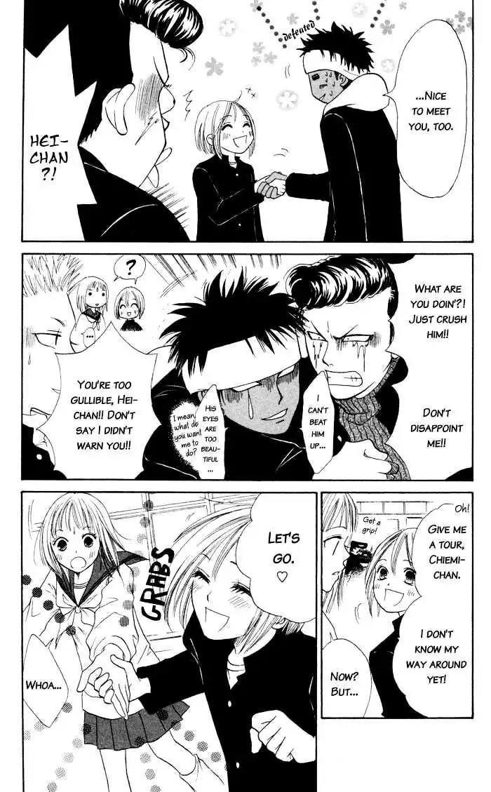 Junai Tokkou Taichou! chapter 3 page 21