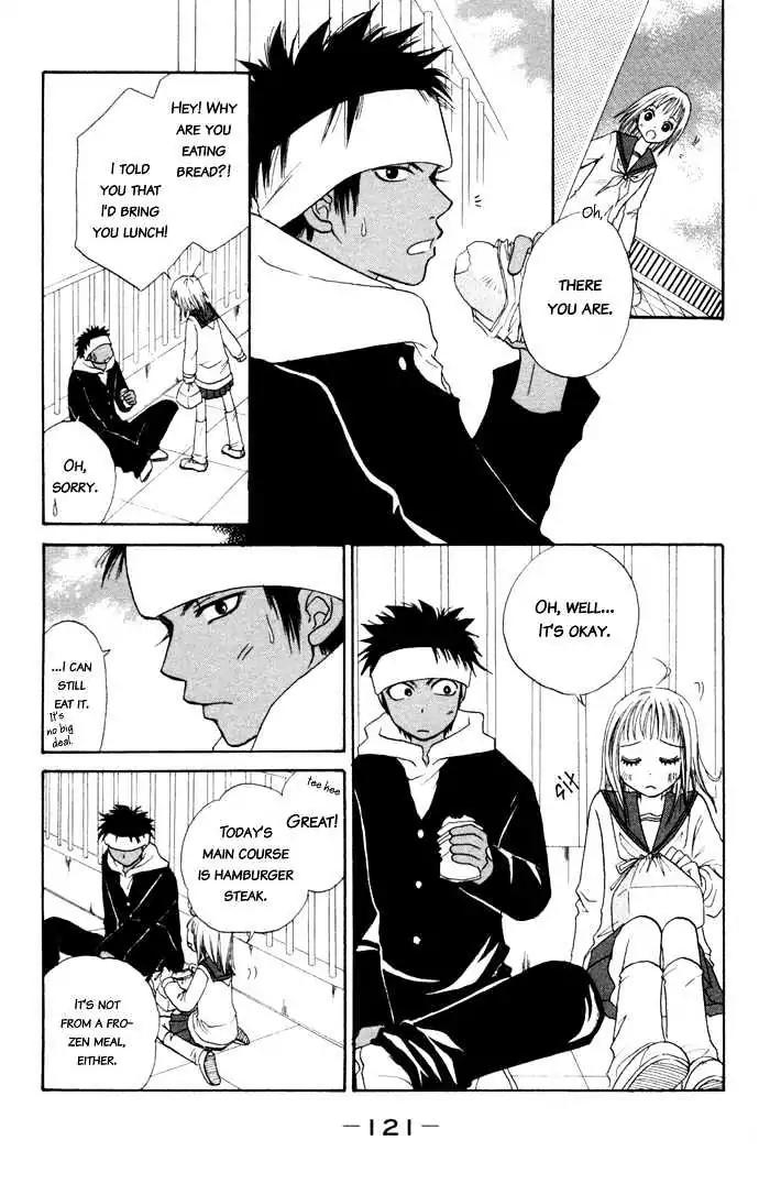 Junai Tokkou Taichou! chapter 3 page 23